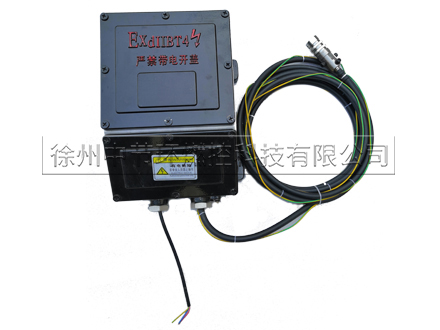 XDH-20B防爆高能点火器