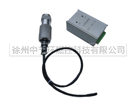 JHHJ-3UV紫外线火焰检测器